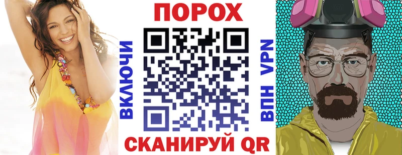 Амфетамин Premium  Купить  Абакан 