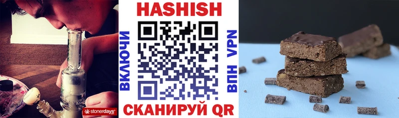 ГАШИШ гарик Абакан