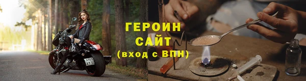 сатива Покров