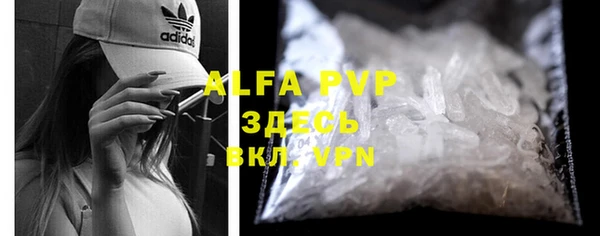 мет Пролетарск