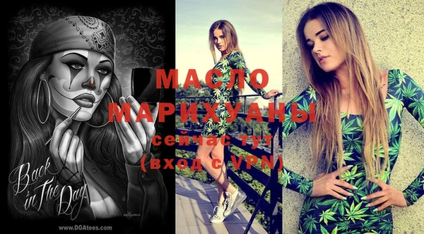 сатива Покров