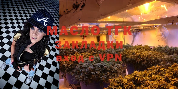 каннабис Приозерск