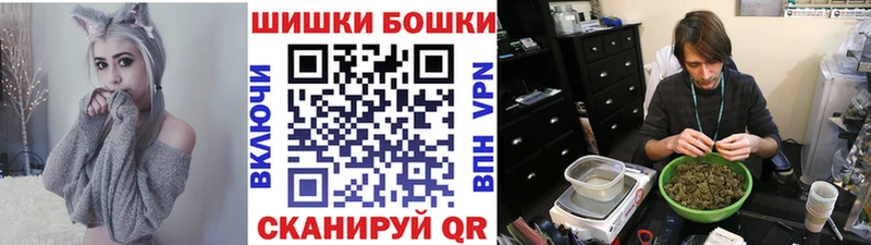 Купить где  Абакан  Марихуана OG Kush 